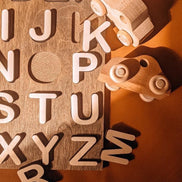 Chunky Alphabet Puzzle | Wooden Puzzle | Montessori Toys | Childrens Games | Puzzle | Learning Toys | Wood Decor | Modern Decor | Baby