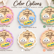 Squishy Christmas Ornament 2026, In My Squishies Era Ornament, Dumpling Ornament, Kids Christmas Gift, Squishy Lover Gift